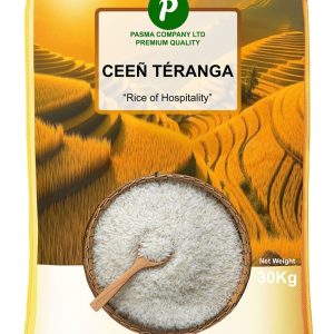 Ceen Teranga